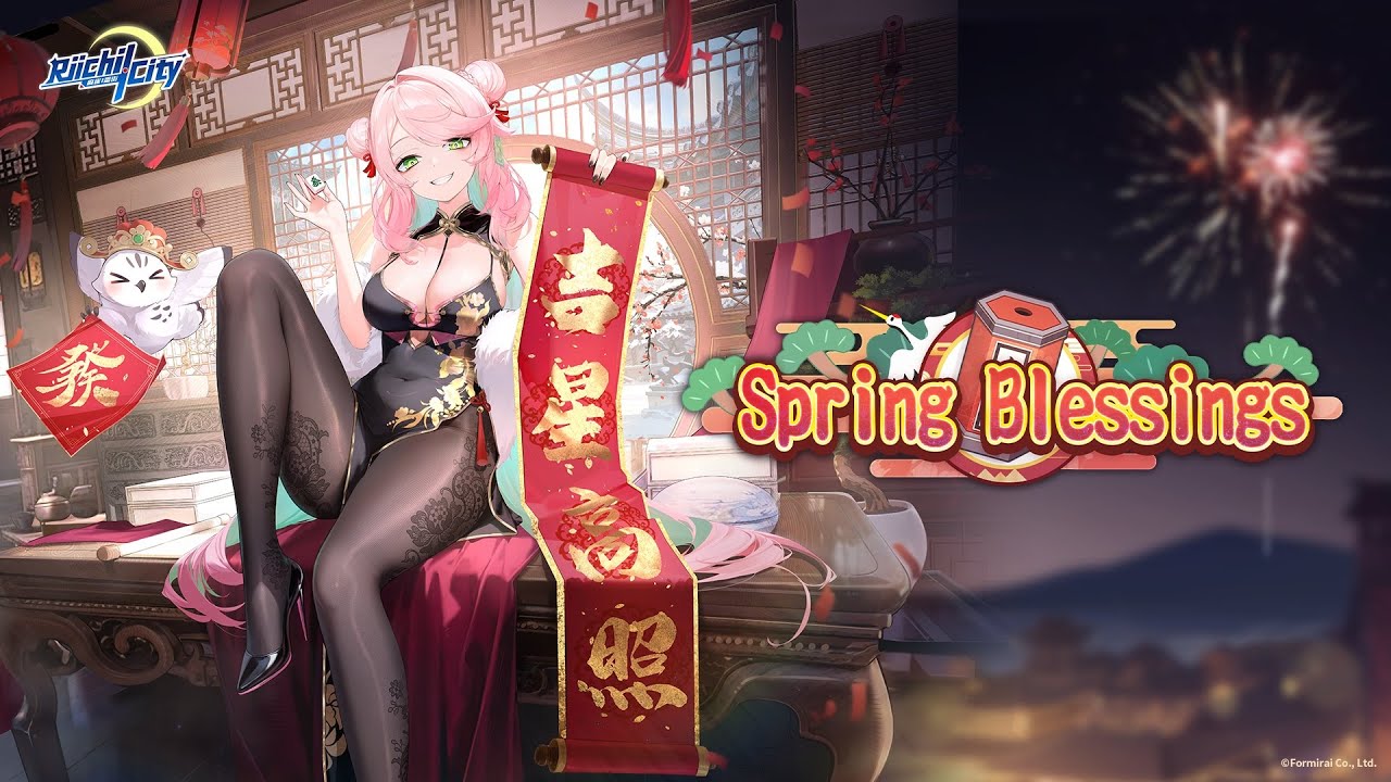 Riichi City Stream #105 - Spring Blessings Event Finale