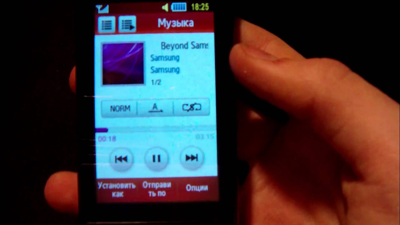 Samsung s5230 (Full HD)