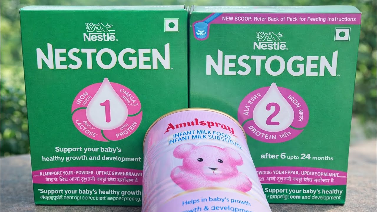 बच्चों के लिए कौन सा दूध पाउडर सबसे अच्छा? Nestogen vs Amul Spray पूरा सच