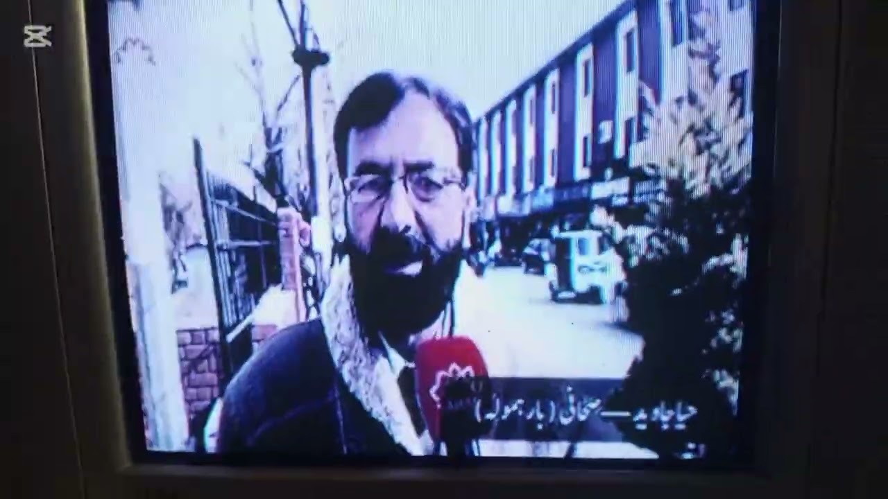 Paksat mm1 38.2/ pr new channel ke entry. 2/1/2026