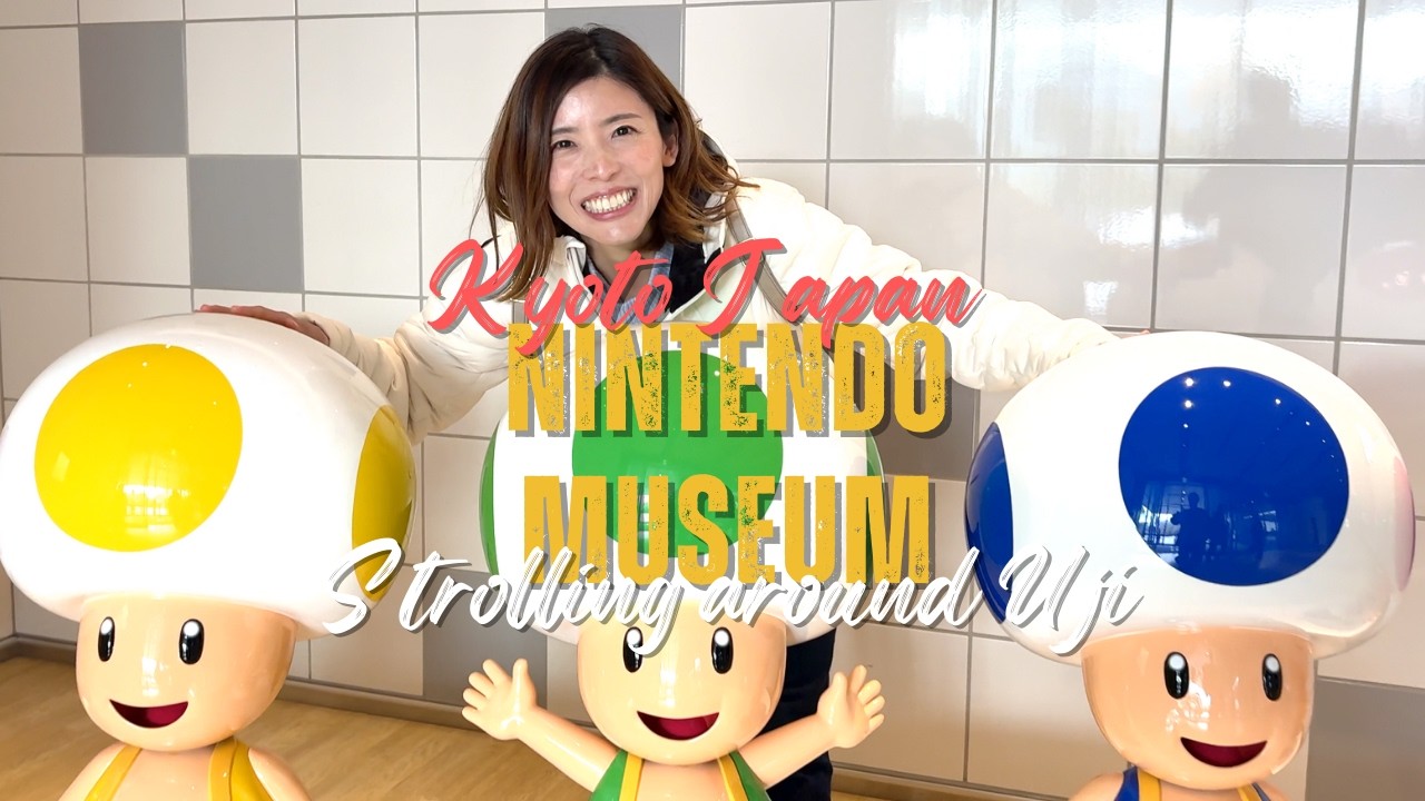 [Киото, Удзи] Музей Nintendo и прогулка по Чайной улице! Новинка 2026 года.