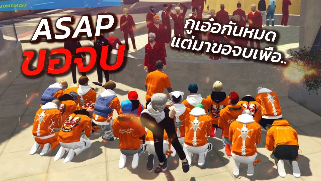 ชักนมหัวหน้าแก้งJAKงงไปหมดระ