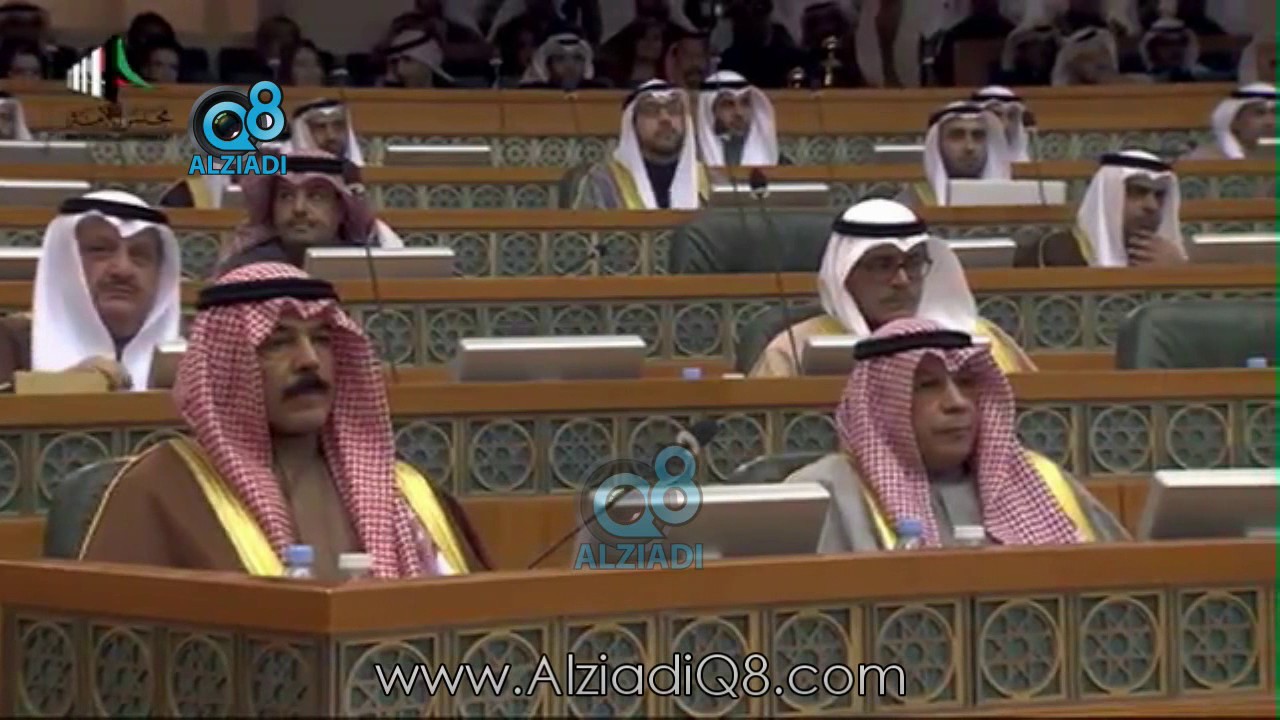 الجلسة الإفتتاحية لـ مجلس الأمة 