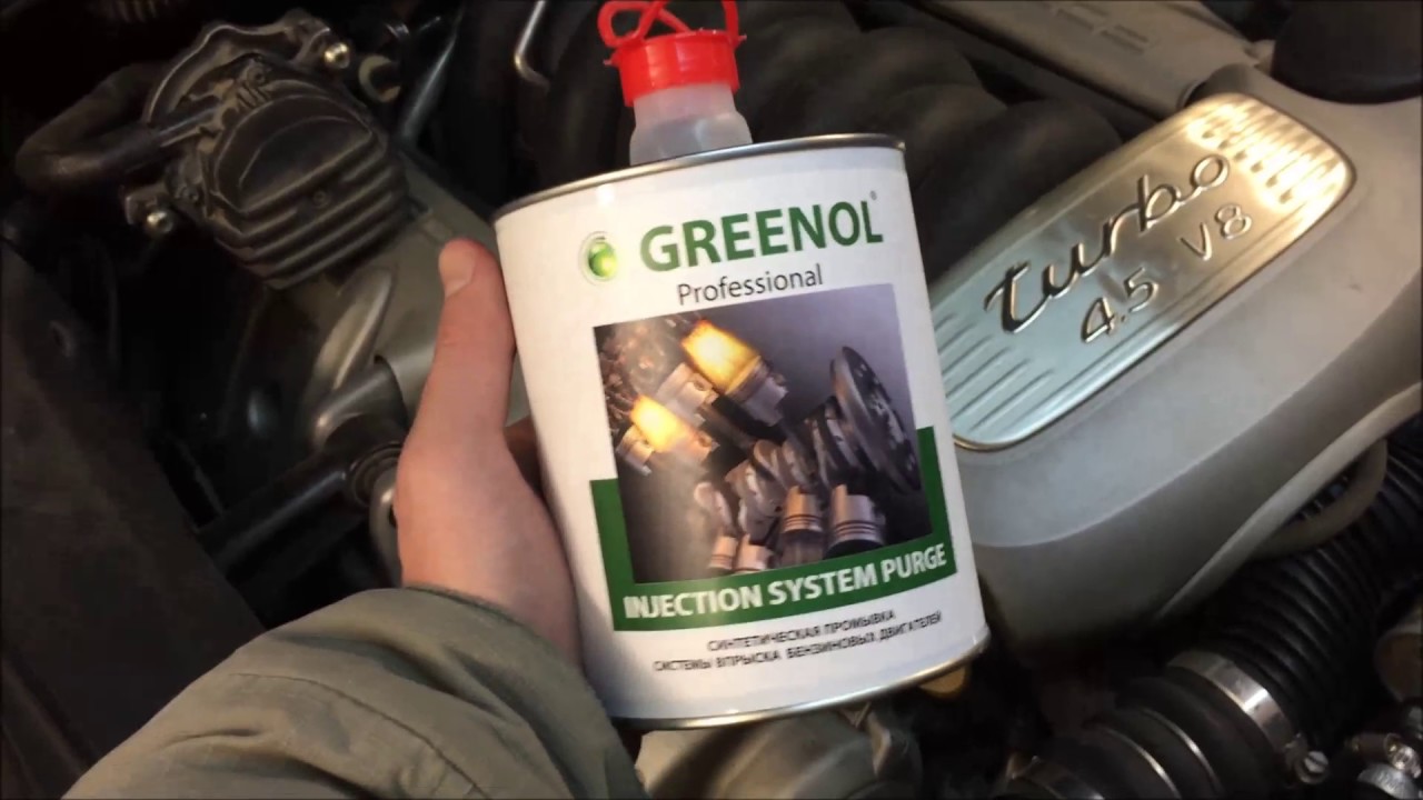 Porsche Cayenne 4.5 V8 Turbo, промывка форсунок GREENOL