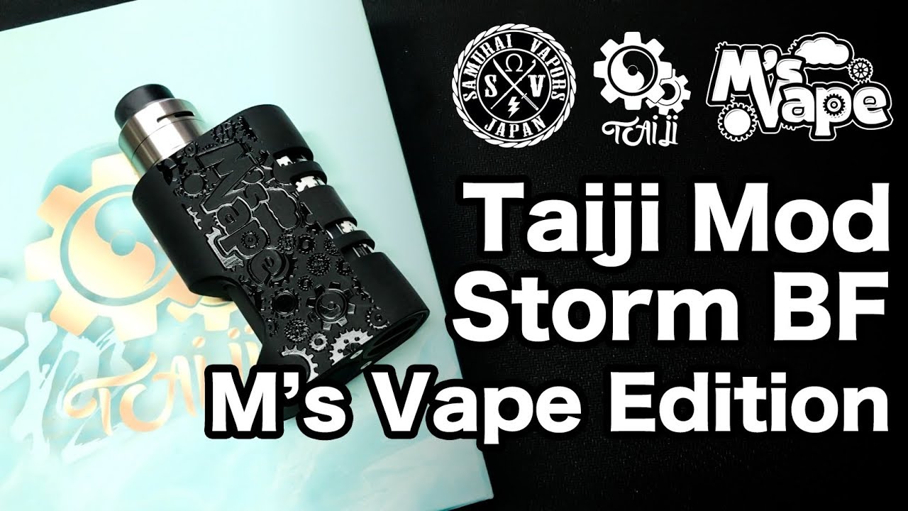 [VAPE][MOD/Mechanical/Taiji Mod]Storm BF M's Vape Edition