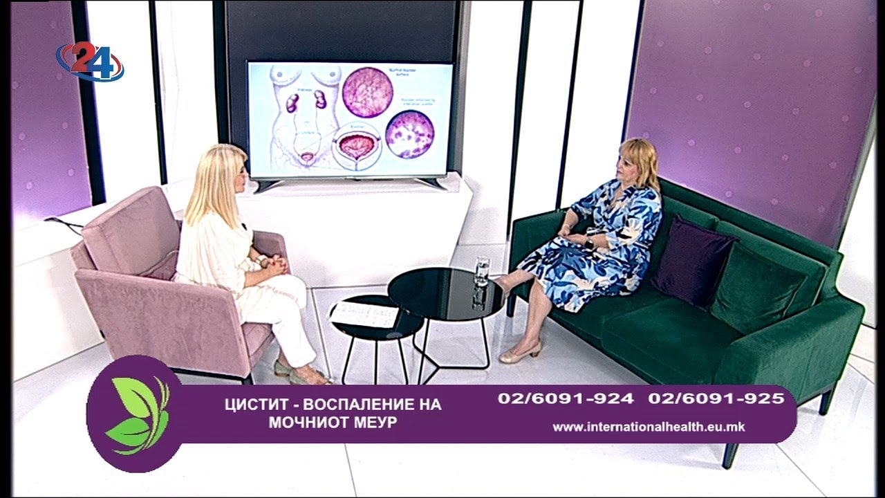 Фактор здравје - 14.6.2024