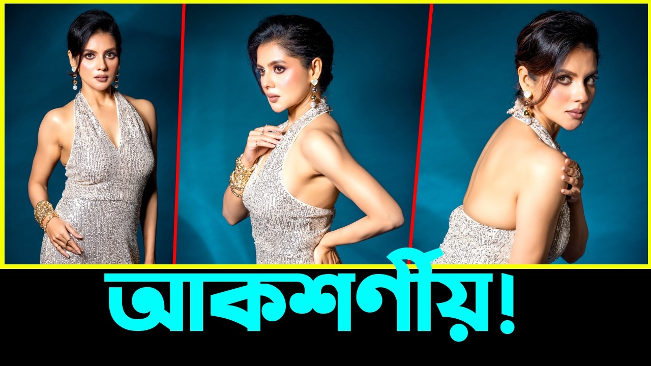 রোমান্টিক ঐতিহ্যবাহী লুকে মধুমিতা –দেবমাল্য | Madhumita & Debmalya | Actors Golpo