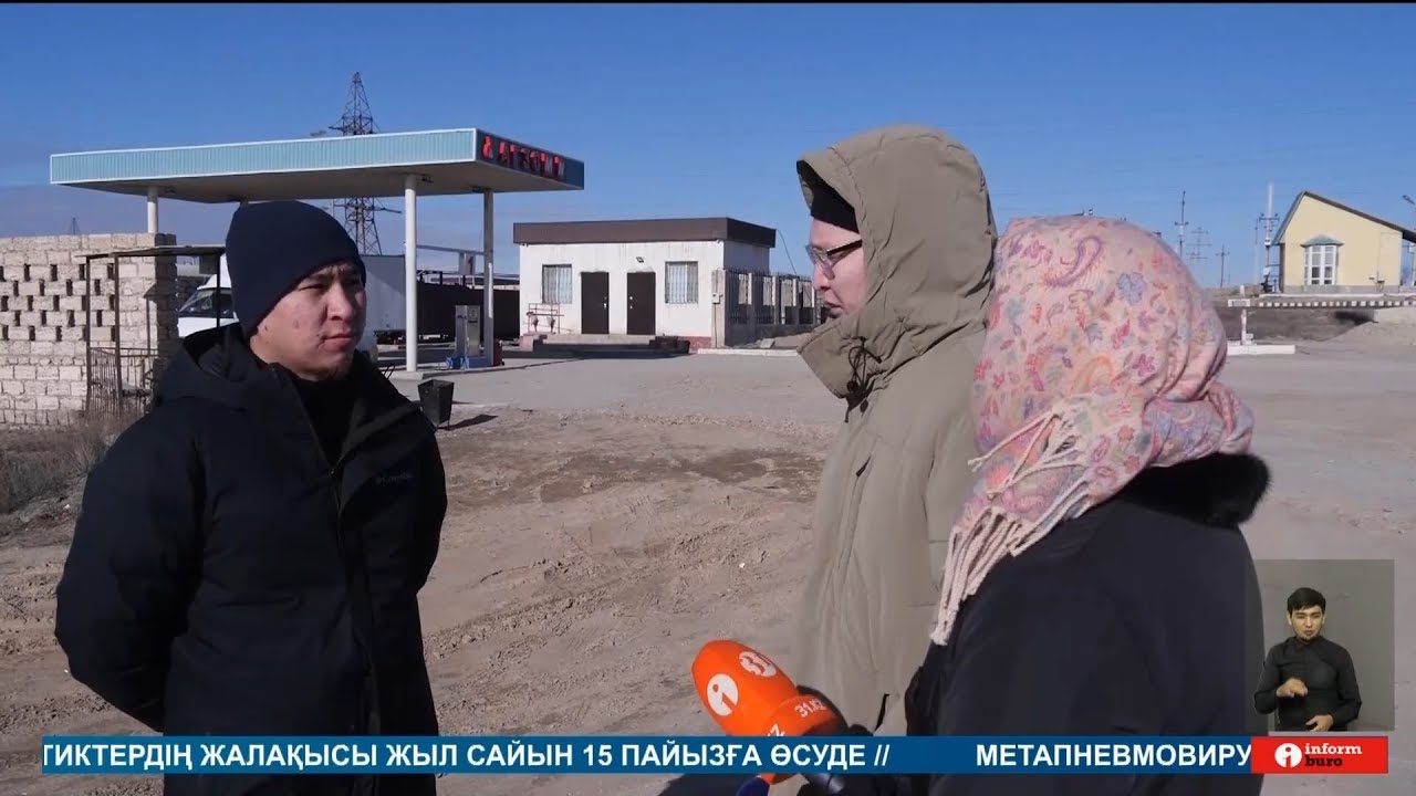 Ақтауда жоғары қабаттан секіріп, көз жұмған фитнес жаттықтырушының туыстары сот үкімімен келіспейді