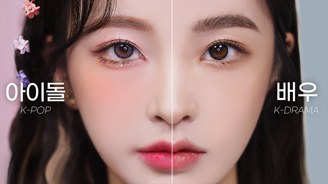 🇺🇸🇯🇵🇮🇩🇻🇳) 아이돌 VS 배우 반반 메이크업👩🏻‍❤‍👩🏻 | 눈썹의 중요성✨(ft.아이빔)