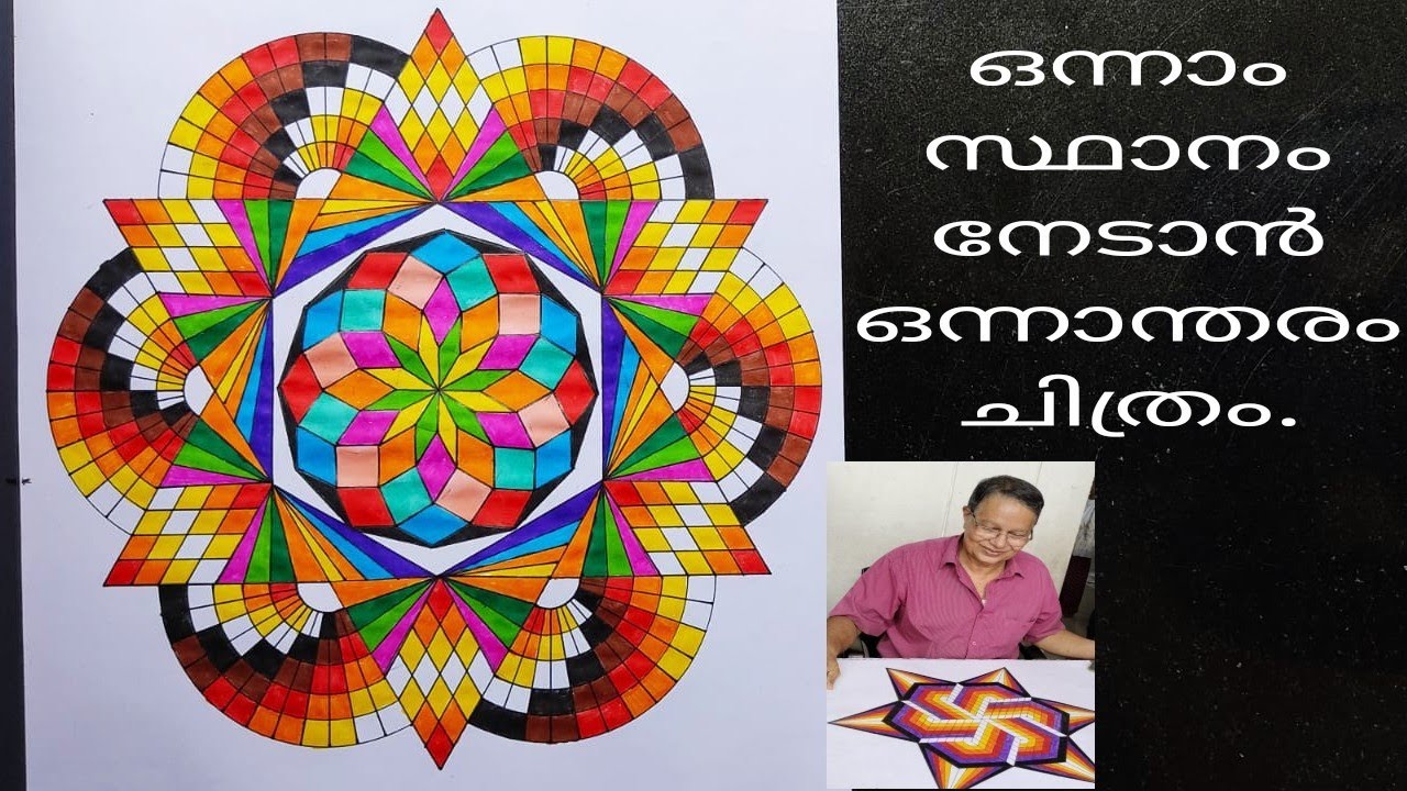 204.Geometrical Chart 