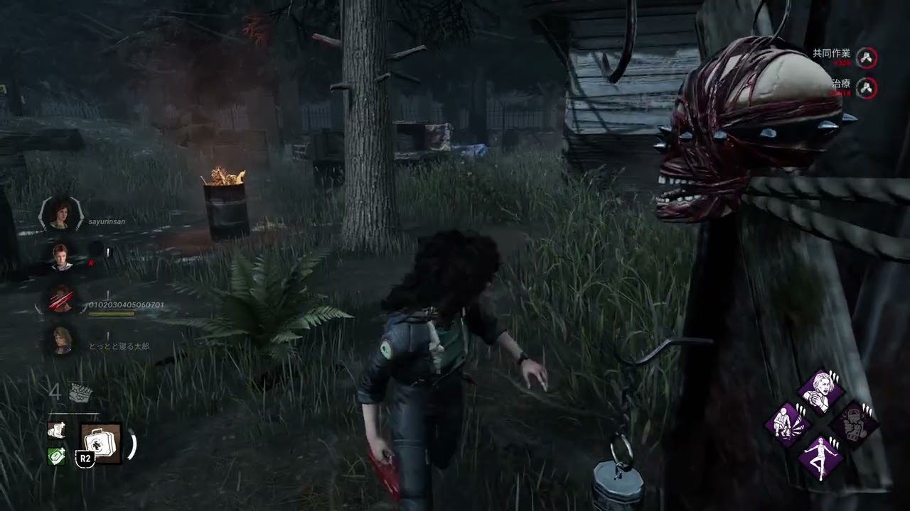 Dead by Daylight_20260221034125