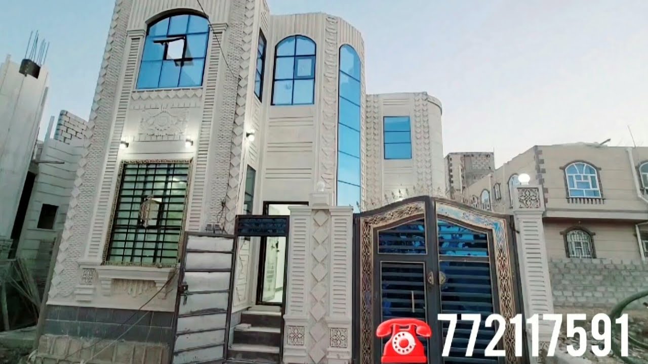 فله للبيع في صنعاء. بسعر عرطة 45مليون وسعر للمشتري اعلان رقم 202 للتواصل772117591