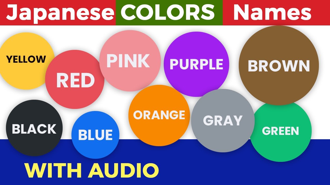Japanese color names | color name in japanese |  colors in japanese | Learn japanese vocabulary | いろ