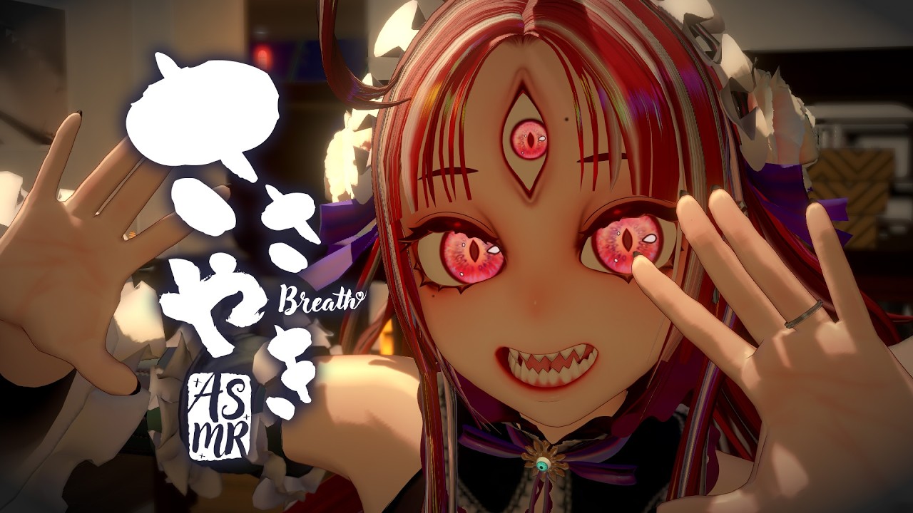 【バイノーラル雑談】日にちが変わったら誕生日祝ってくれませんか？【ASMR / 睡眠導入 / SR3D】【赤井夕/ #Vtuber #jpvtuber 】