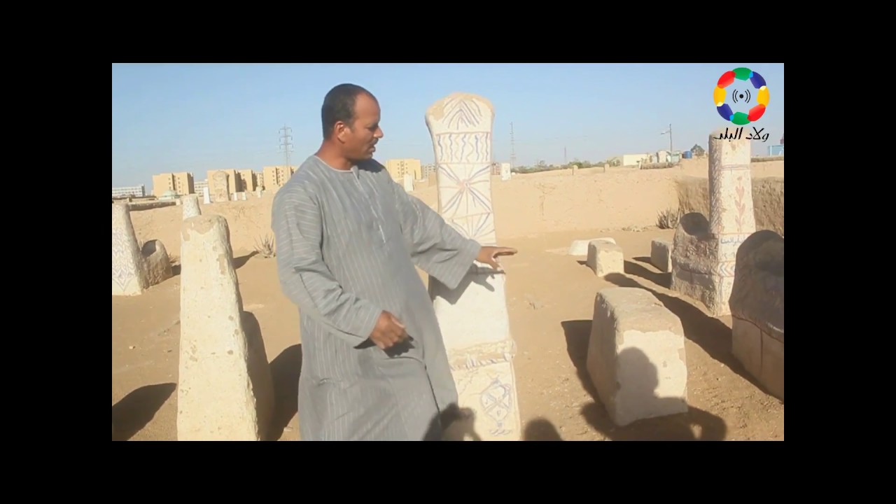 أسرار 