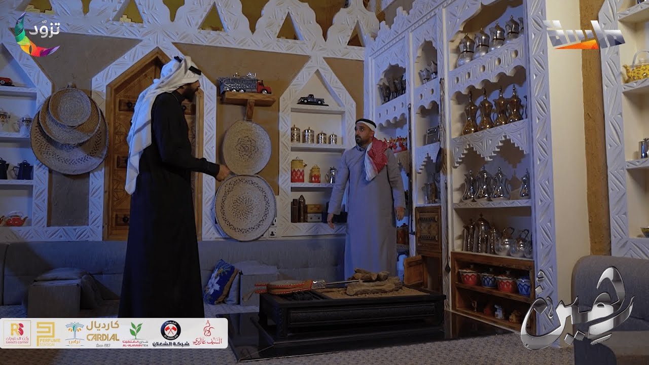 اكتشاف مشاري لخطة سعود 😰  (مشاري دايم سابقكم بخطوة ❕ )