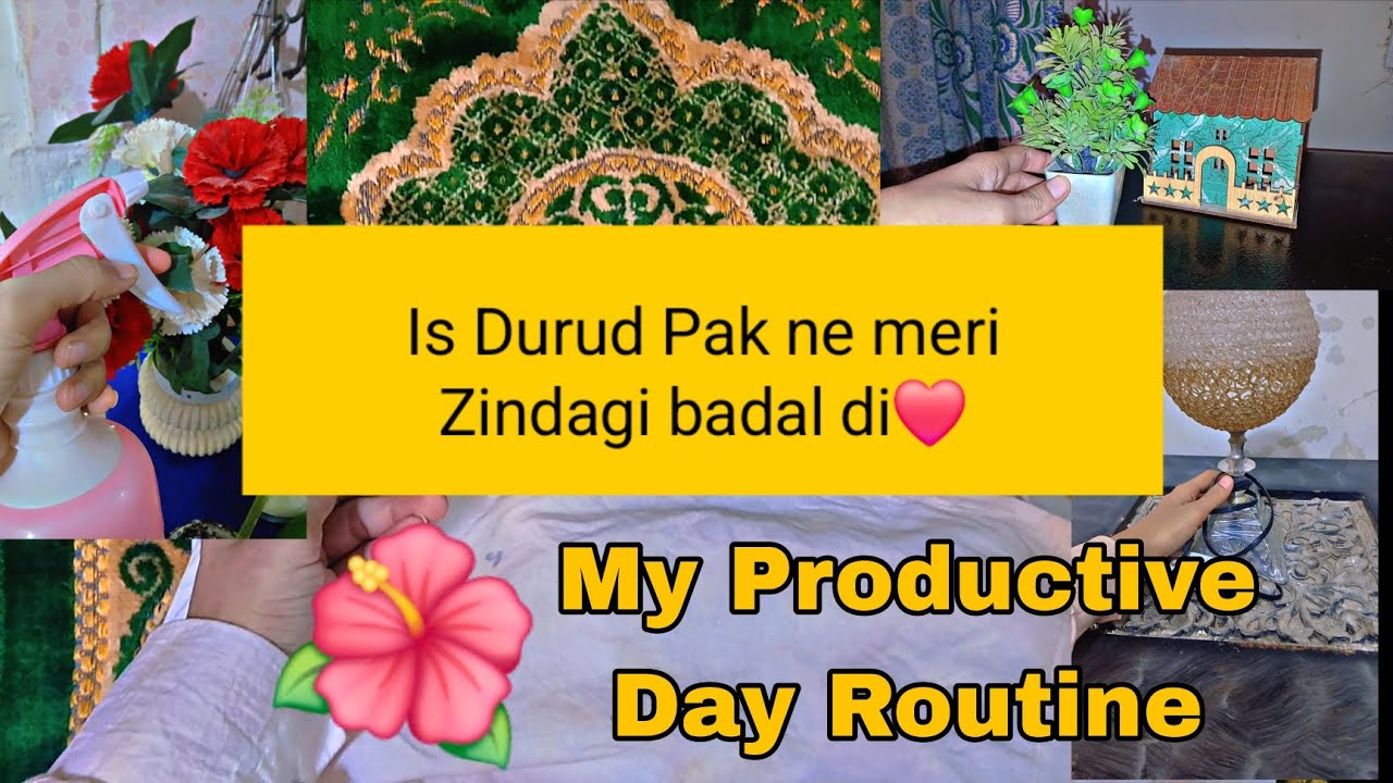 Darood sy Badal lo Zindagi💫❤️/Powerfully Darood Wazeefa for riz peace and Success 🌸☺️