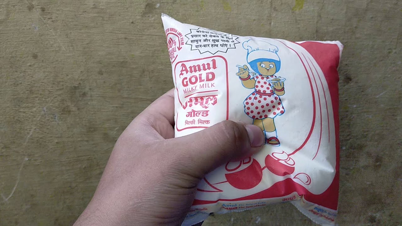 Amul Gold Milky Milk | 500ml Amul Milk Price In India ???