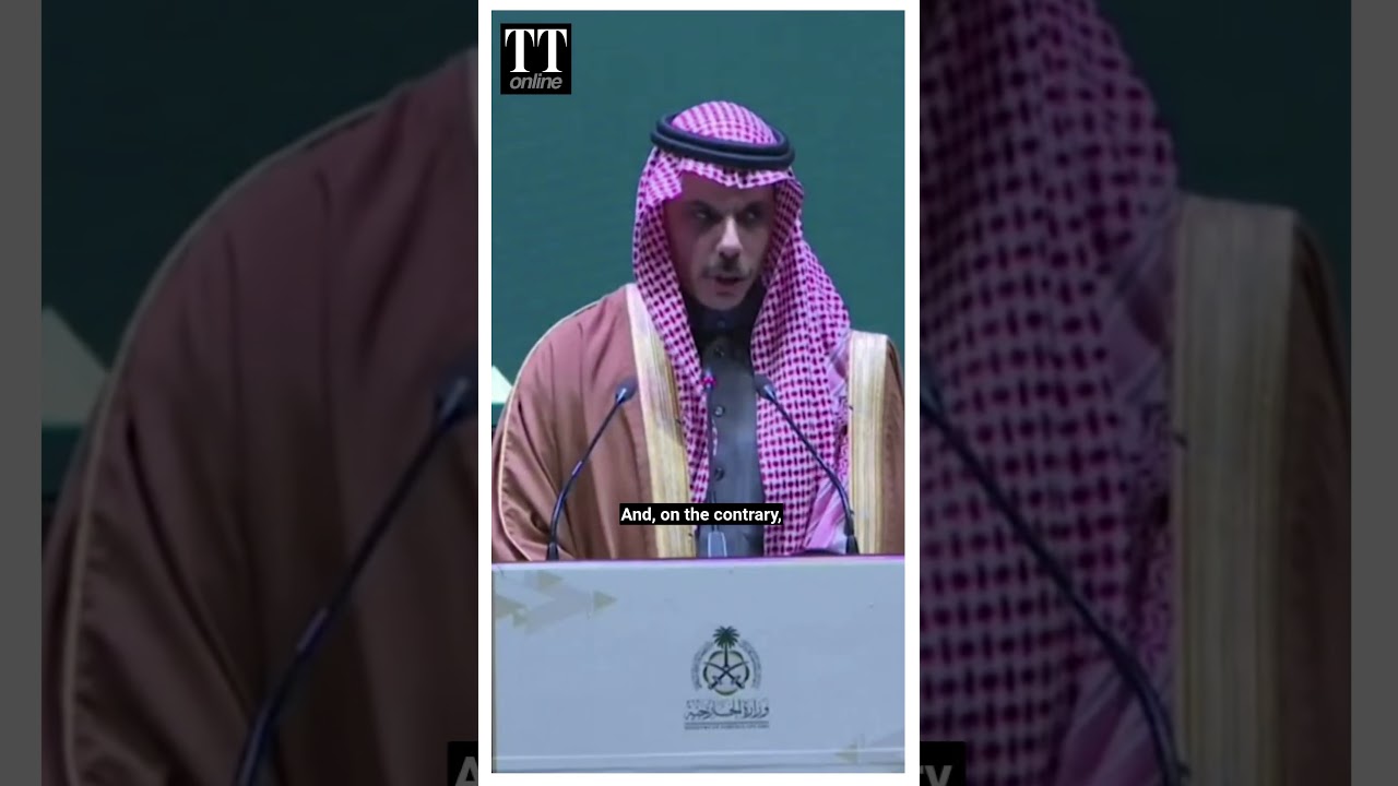 &ldquo;Reserve Right to Take Military Action after Iran Attacks&rdquo; : Saudi Arabia&rsquo;s Foreign Minister #iran