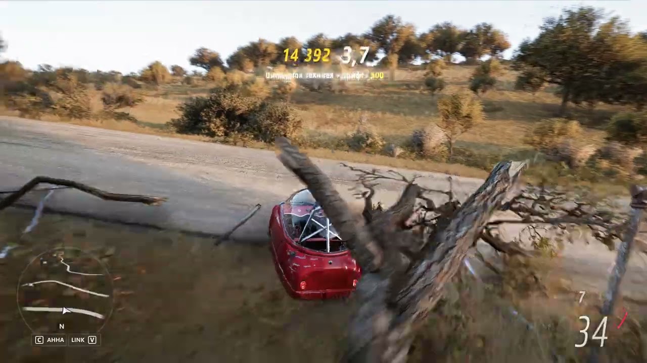 Forza Horizon 5 Peel Trident