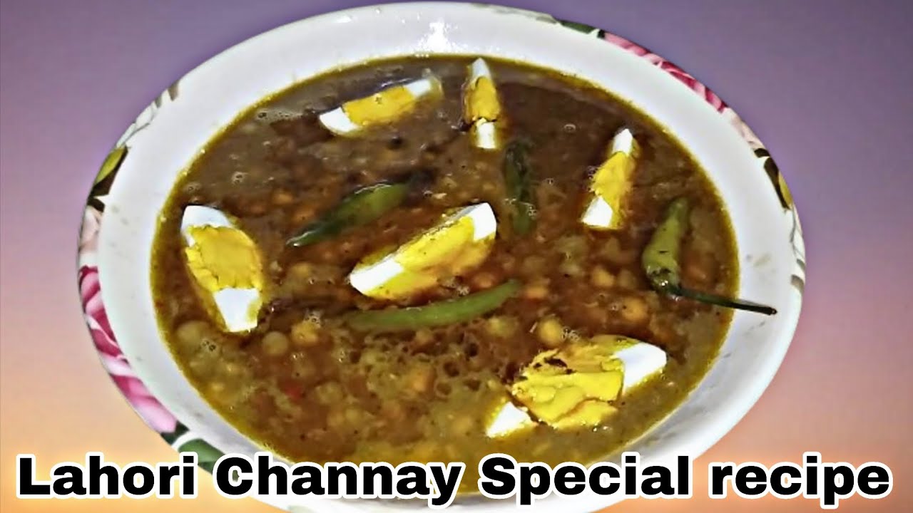 Lahori chanay banane ka tarika || Lahori channay special recipe 