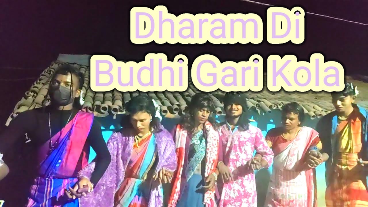Sakrat Dasar Hilo Budhi Gari Kora//Dharam Di Kora// Rourkela//Santhali vlog//Pari ki mummy vlog//