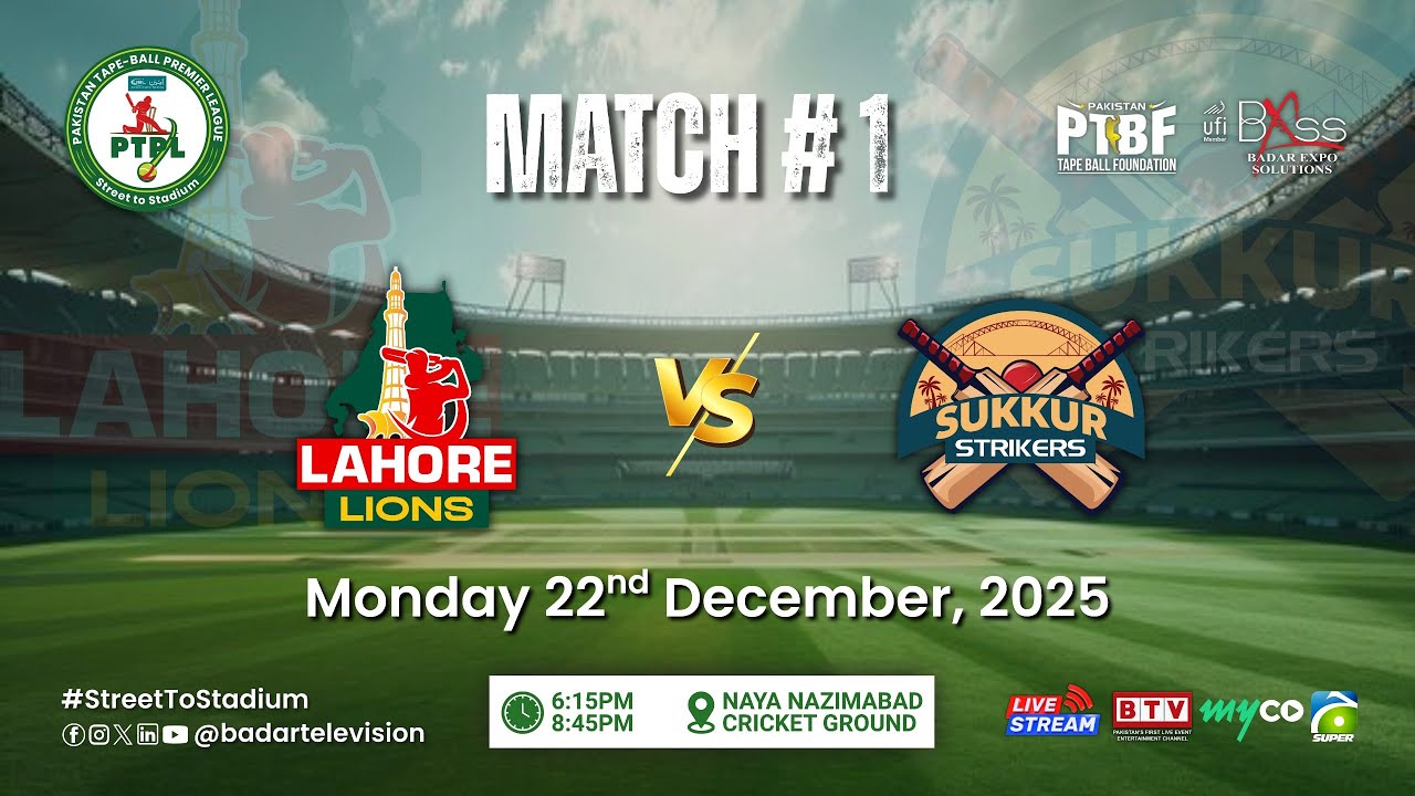 LIVE | Lahore Lions vs Sukkur Strikers | Match - 01 | 22 December 2025