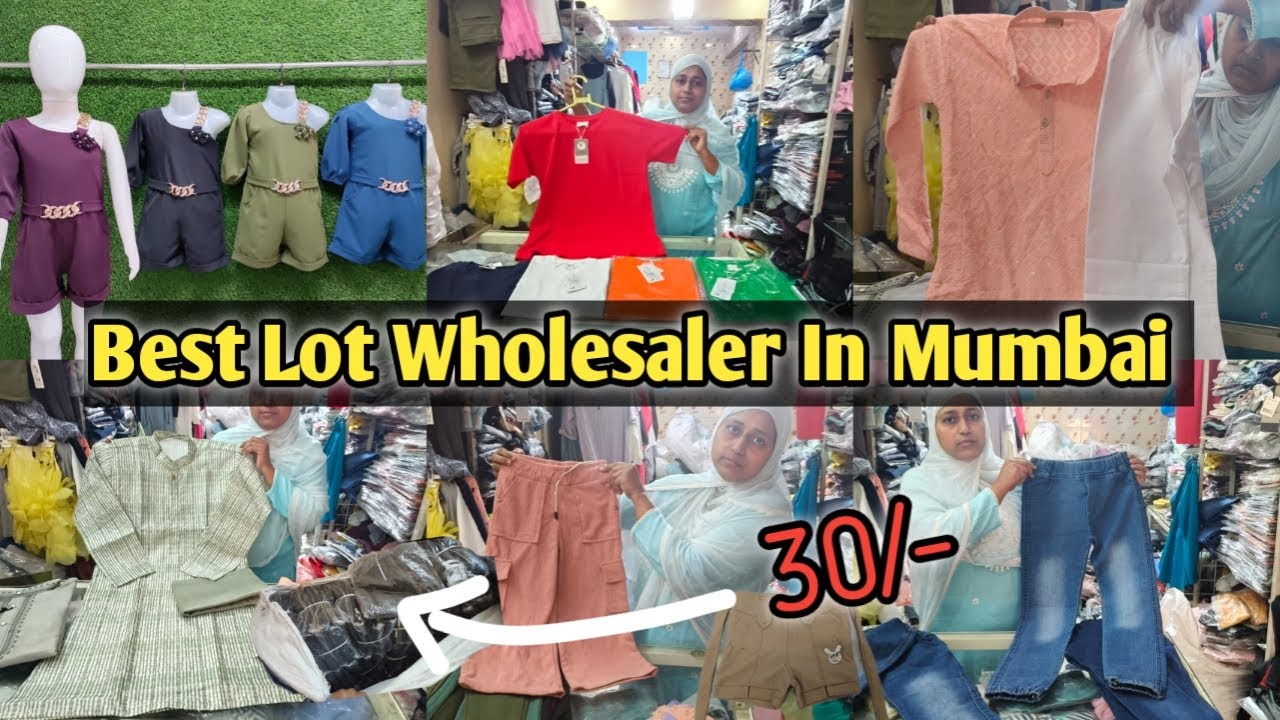 30/-से शुरु है | Mumbai Wholesale Market | Cheapest Rate Available In Wholesale | Women,Men's,Kids🛍️
