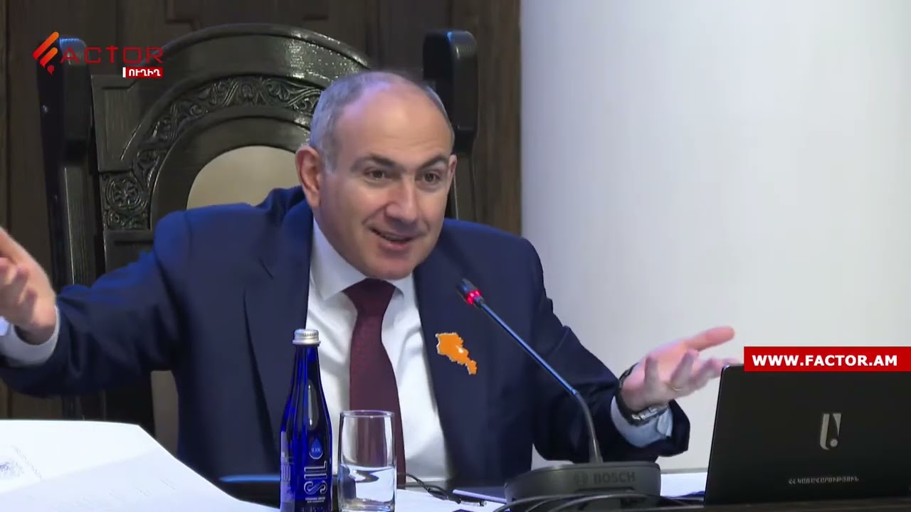 Չենք կարող հանդուրժել. Փաշինյանը հանձնարարեց ՏԻՄ-ում էլ պարգևավճար տալու հարցը քննարկել