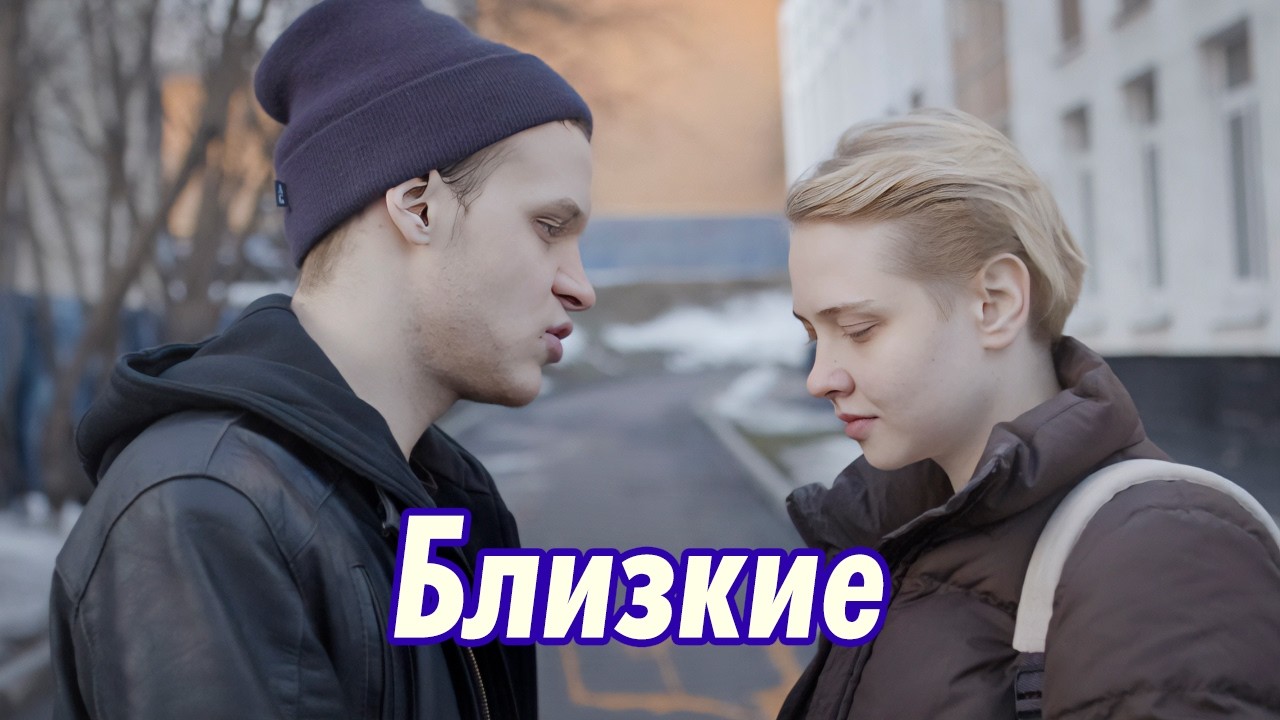 Большая трагедия обычной семьи | Душераздирающий фильм о доме, где никто никого не слышит