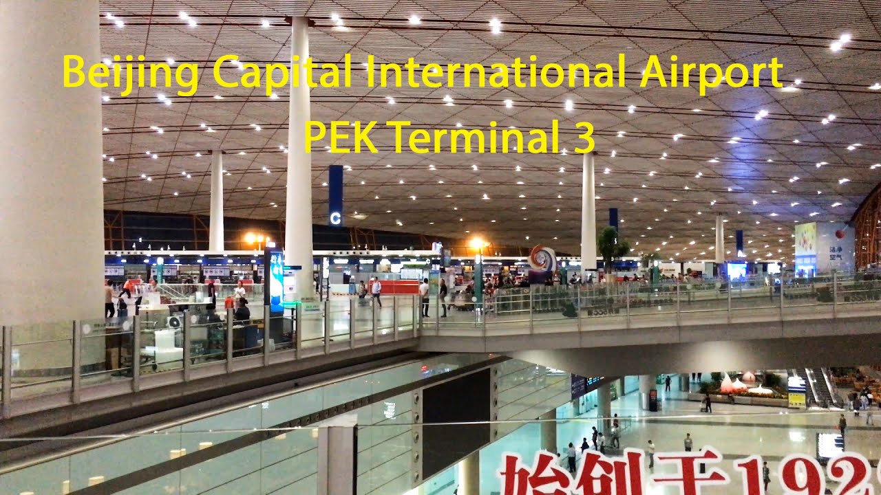 Beijing Capital International Airport PEK Terminal 3