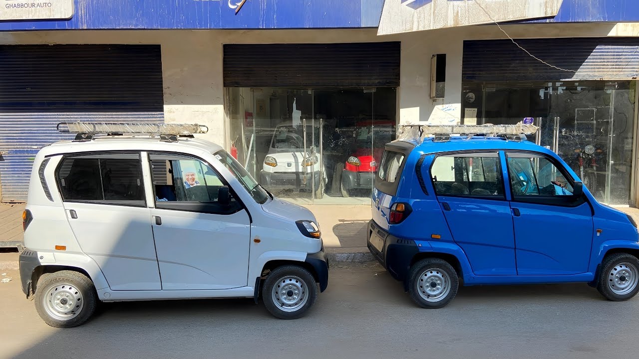 بجاج كيوت – البديل المثالي للتوكتوك متوفر الآن في بجاج قنا 🚗✨