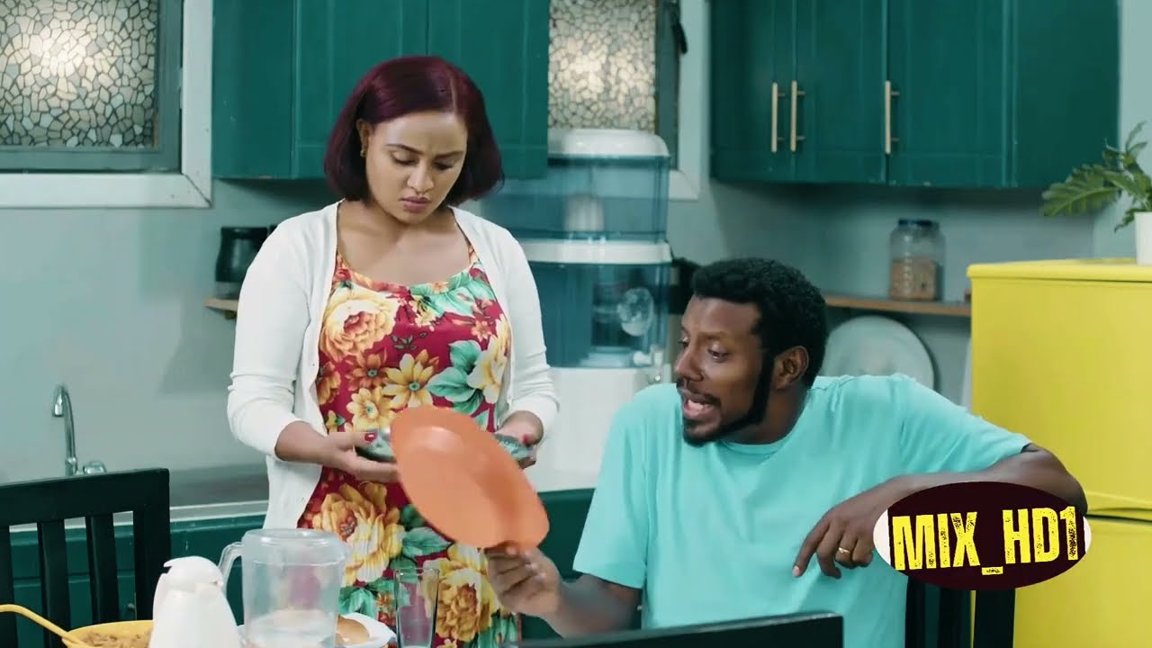 Alemayehu Tadesse በፖፖ አልበላም 😁 New Ethiopian comedy movie 2025