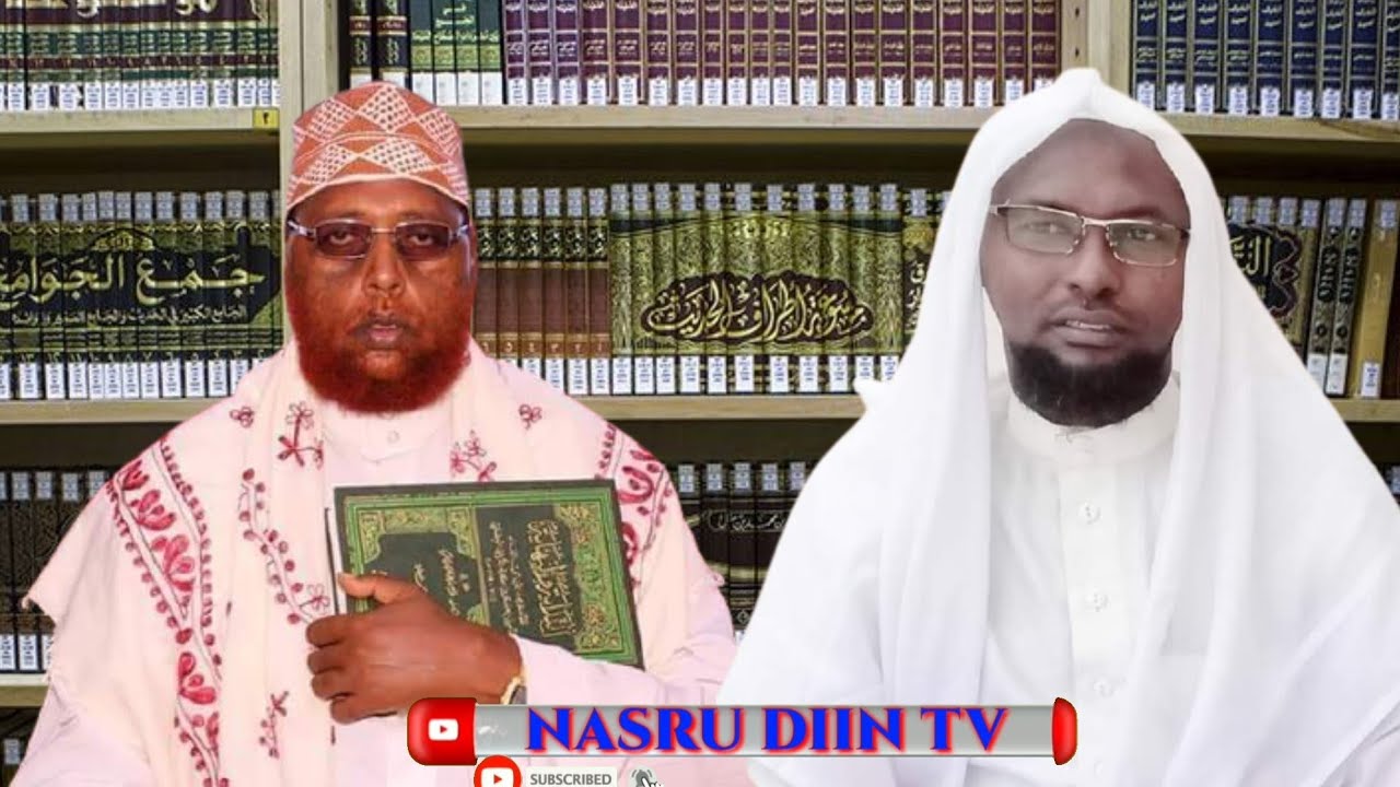 Munasabada Bandhiga Kutubada Culima udiinka Somaliyed Ee Ahlu Sunnah Wajamaacah» 𝗦𝗵.𝗺𝗮𝘅𝗺𝘂𝗱&𝘀𝗵.𝗔𝗯𝘂𝗸𝗮𝗿