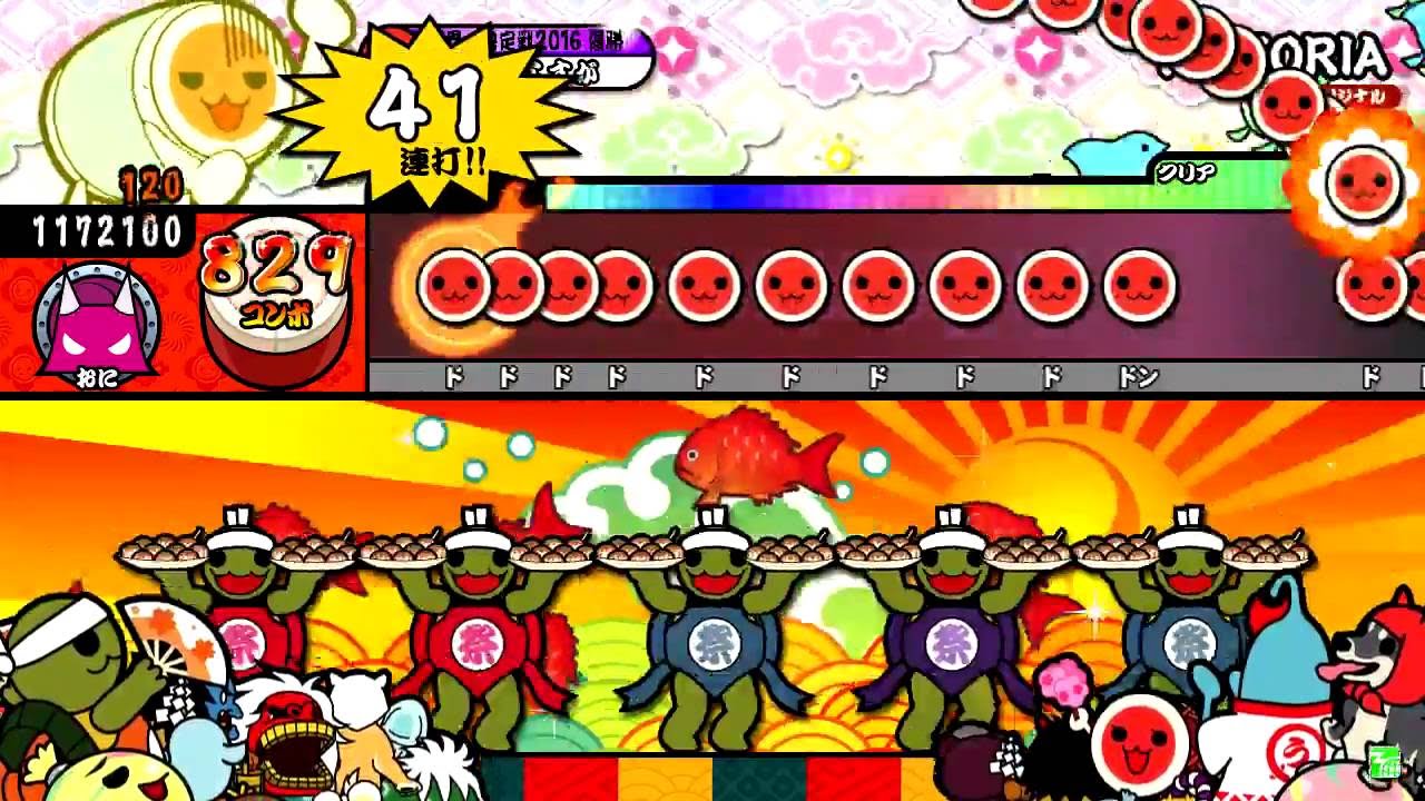 【太鼓の達人レッド】VICTORIA 全良