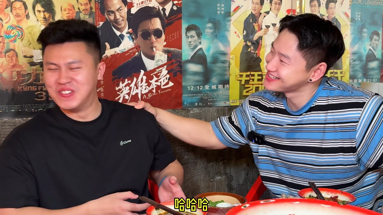 三健客突袭蛙蛙店，怒吃50斤，依旧不过瘾#无辣不欢 #互联网嘴替