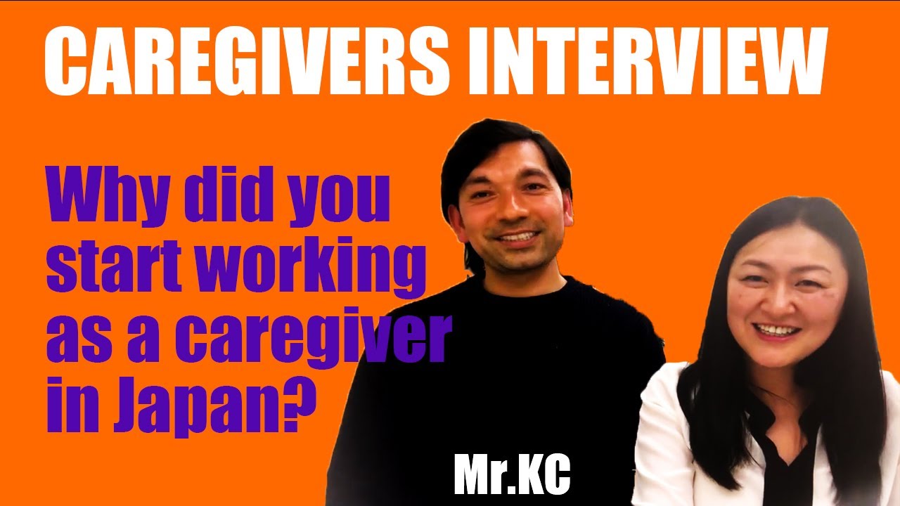 Interview with Nepalese Mr. KC, Caregivers in Japan(Japanese Version) #Caregiver Japan #Careworker