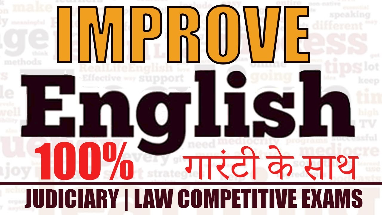 How to Improve language (English) for Judiciary Exams | Civil Judge Exam preparation best app