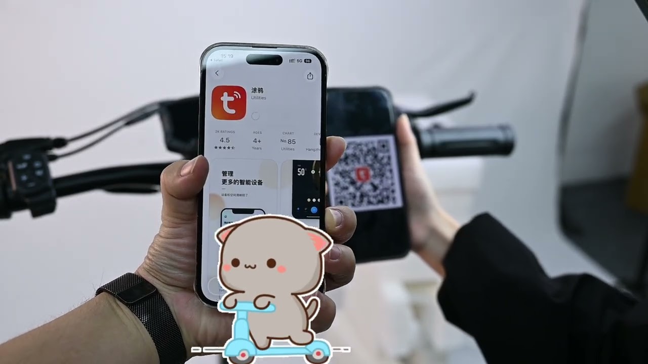 APP download method and APP use