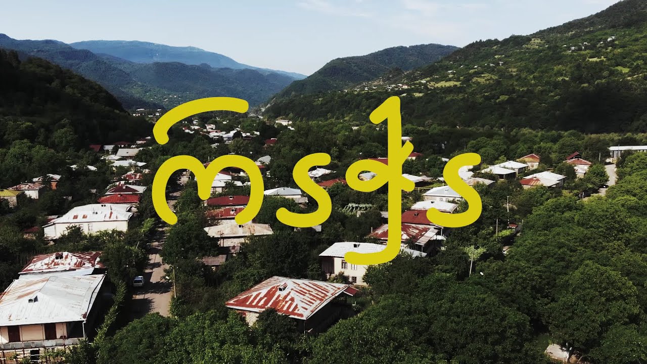 საჯვარეობა 2020 წელი