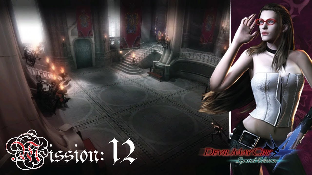 เริ่มต้นการ Backtracking | Devil May Cry 4 Special Edition