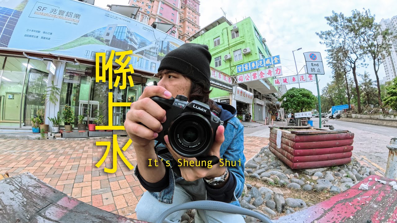 M43 still works in 2025? Gh5 Street Photography, Sheung Shui Hong Kong | 香港街拍: 上水 CityWalk