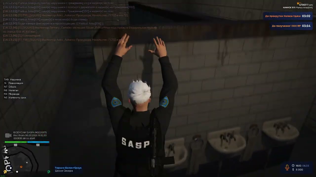 4.2