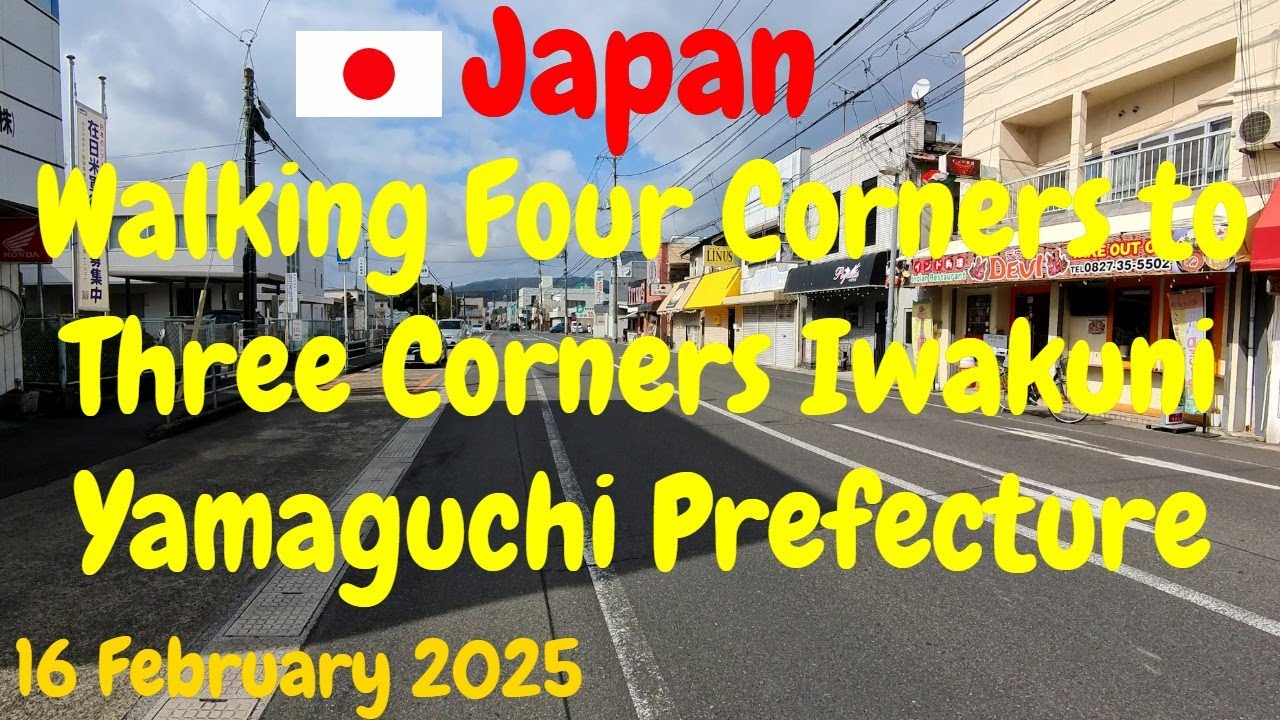 Walking Four Corners to Three Corners - Iwakuni - Yamaguchi Prefecture - Japan - 16 February 2025