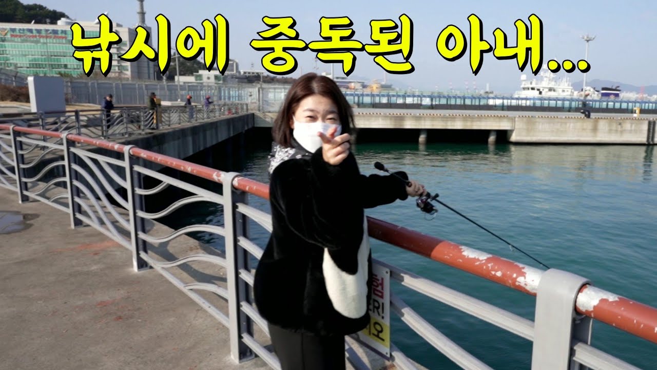 하.. 이거..이거..큰일이네..
