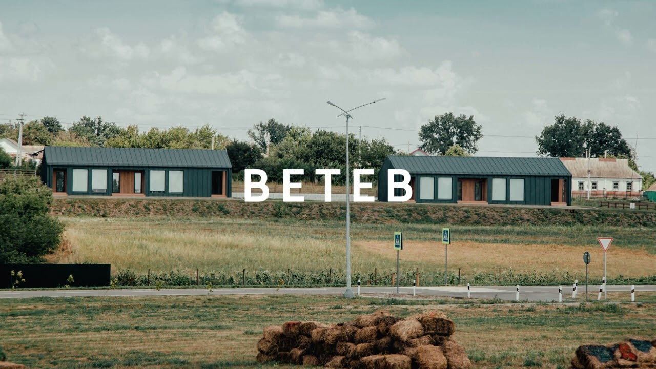 Bon Iver - S P E Y S I D E // Slowed Down // Reverb