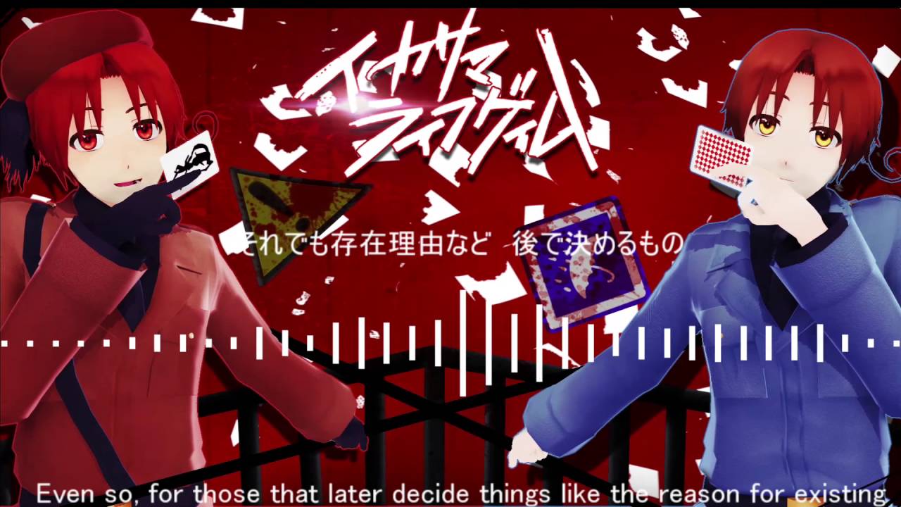 「AP ヘタリア」　Ikasama life game    [Hetaloid]