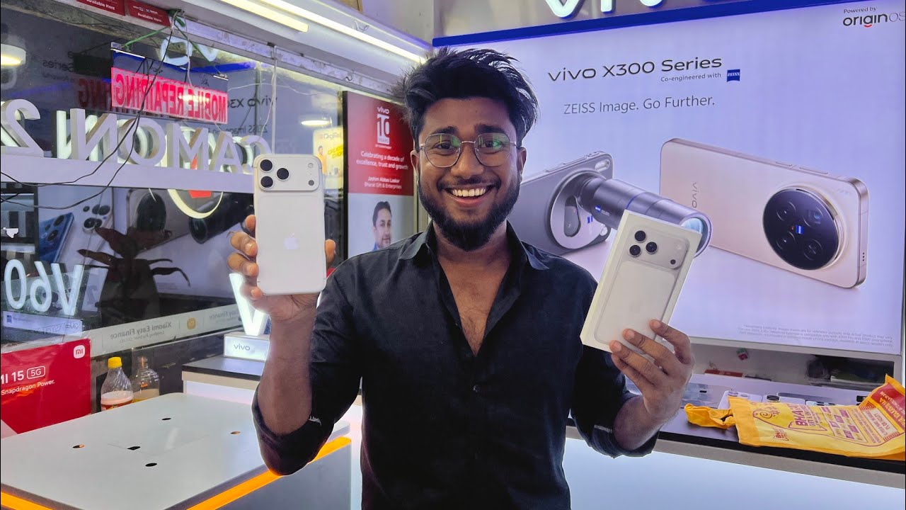 আমার স্বপ্নের নতুন iPhone 17 Pro Max কিনে নিলাম!🤩⚡