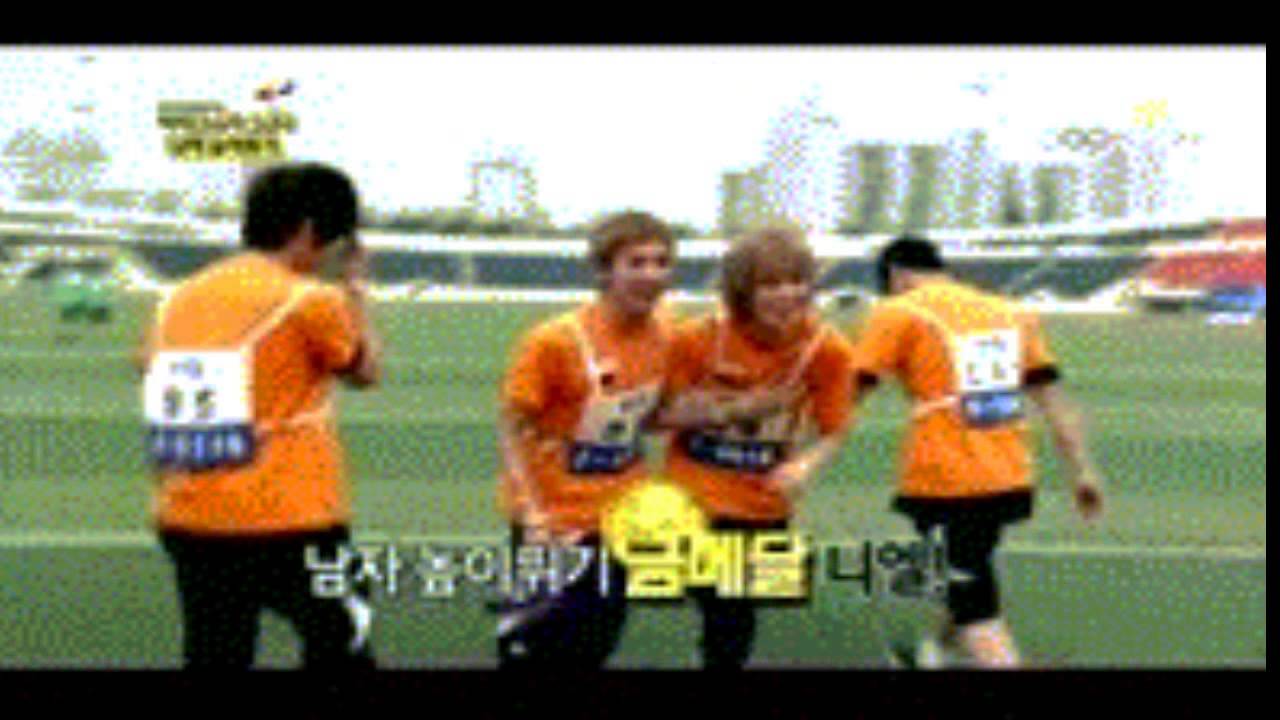 teentop chunji niel perfect couple 2