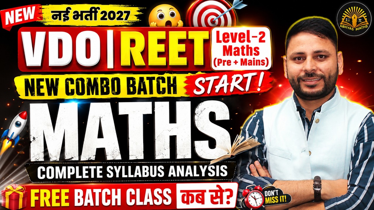 VDO, REET Exam 2027  | Level-2 Maths (Pre + Mains) Complete Syllabus Analysis | RSSB VDO Exam 2027